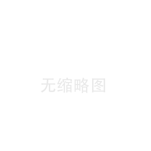 彭阳吉安陶瓷纤维板中心(鄂尔多斯陶瓷纤维布工厂)